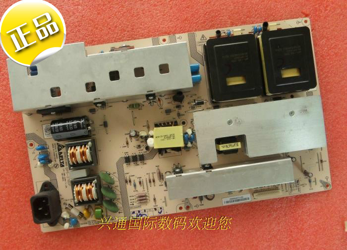 全新原裝VIZIO E470VL-TW 電源板 DPS-270DP