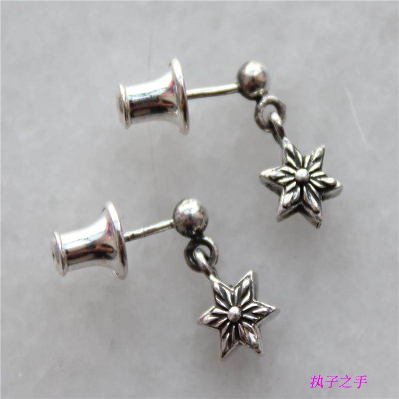 潮牌克罗925纯银饰耳钉六芒星耳饰男女款船锚耳坠心耳环网红同款,淘宝优惠券,粉丝福利购,淘宝优惠卷