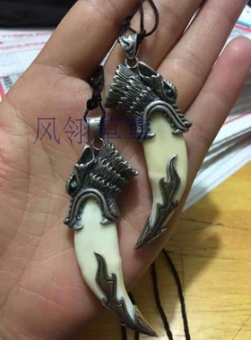 项链生日情侣挂坠牙齿包银