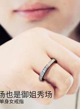 冷淡风罗马戒指韩版女日式轻奢