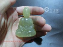 Antique old Xiu jade Buddha statue of Yuanyu Guanyin like a Buddha statue of Buddha statue of the Buddha statue of a small swath of a small Buddha statue of jade sculpture Buddha