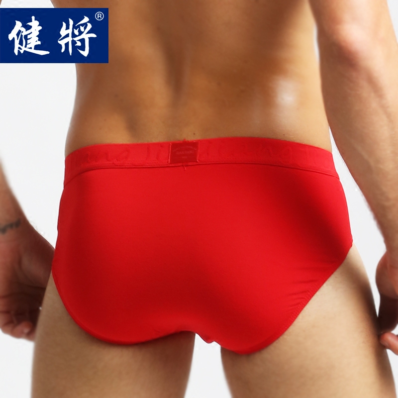 2条健将本命年男士内裤结婚喜庆宽边莫代尔三角裤青年大红色内裤,淘宝优惠券,粉丝福利购,淘宝优惠卷