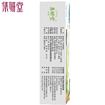 红豆薏米祛湿茶减肥清肠排毒30包*5g[30元优惠券]-寻折猪