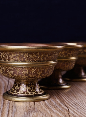 尼泊尔纯铜鎏金水碗八宝加厚供杯