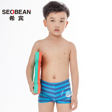 детский купальник 儿童泳裤泳帽套装男童平角游泳衣男孩青少年中大童学生大码亲子装 SEOBEAN