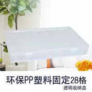 盒子收纳英文推荐品牌 新人首单立减十元 21年6月 淘宝海外