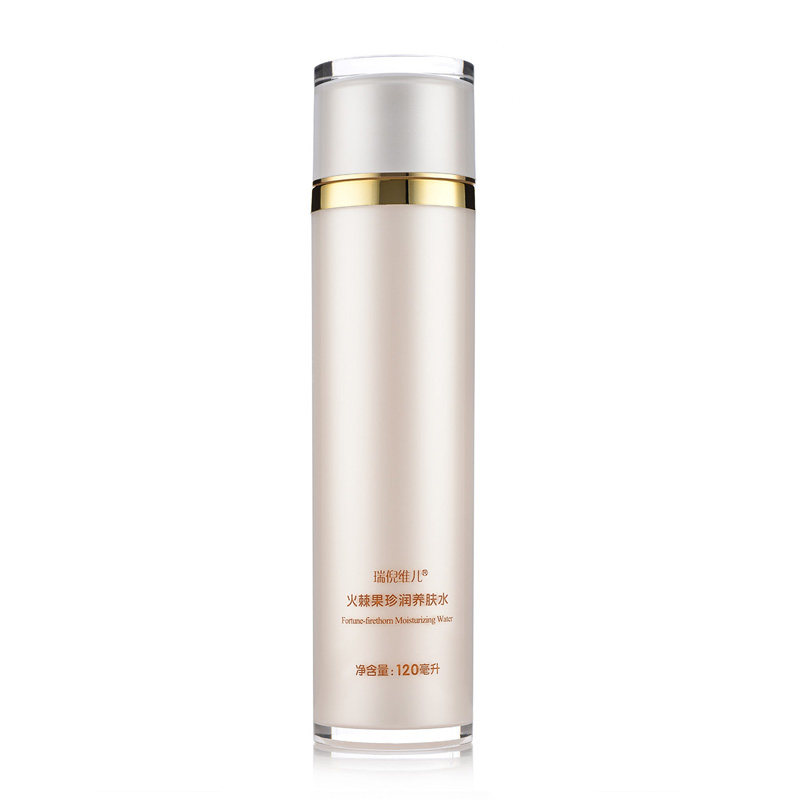 官方防伪查询康婷瑞倪维儿养肤水 瑞倪维儿魅乐购化妆水/爽肤水