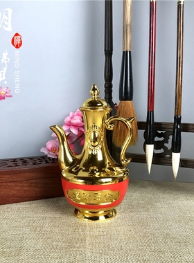 财神茶杯壶供佛酒杯拜神圣水杯
