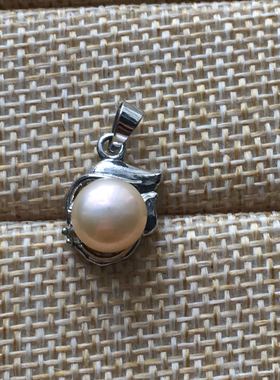 天然玛瑙珍珠水晶吊坠