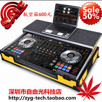 Pioneer DJ controller controller DDJ-SX DDJ-S1 DDJ-SB airbox host shell set for multicolor
