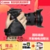 Vòng đeo tay máy ảnh Nikon E2 d7100d7200d80 d90d300d700 dây đeo cổ tay bằng da cao cấp - Phụ kiện máy ảnh DSLR / đơn Phụ kiện máy ảnh DSLR / đơn