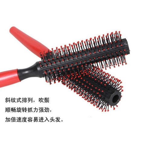 包邮美发优质卷发梳 梨花直发吹造型梳子滚梳圆筒梳大板梳 - 图0