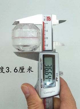 全新托盘子水晶小饰品包邮收纳盒