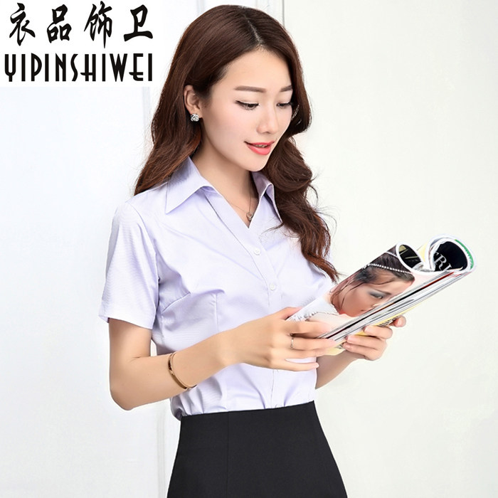 夏季职业衬衫女士v领短袖白色 衣品饰卫衬衫