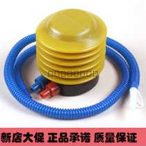 Foot-on-charge air pump swimming ring pool Inflator Balloon Child Toy Inflatable Bucket Shower-Jumping Horse