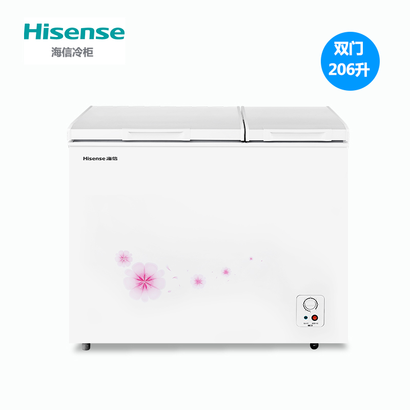 升冷 206 家用商用小型卧式冷藏冷冻双温 A 206NU BCD 海信 Hisense 升冷 206 家用商用小型卧式冷藏冷冻双温 A 206NU BCD 海信 Hisense