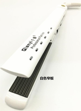千艺甲板玉米须蓬松垫发根包邮