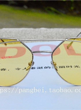 墨镜韩国黄色个性风不规则太阳镜