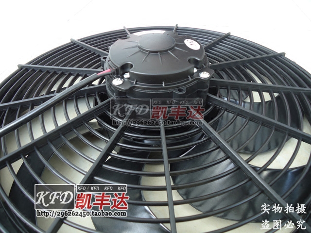 16寸挖机工程车汽车空调风扇水箱冷凝散热250W12V24V大功率电子扇 - 图2