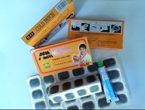 Bike Stained Film Glue Retire Repair Car Mountain Bike Tire Bike Tire Remedial sheet 24 pieces 48 slices