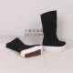 Opera high boots with paper soles Sanyi Zhai