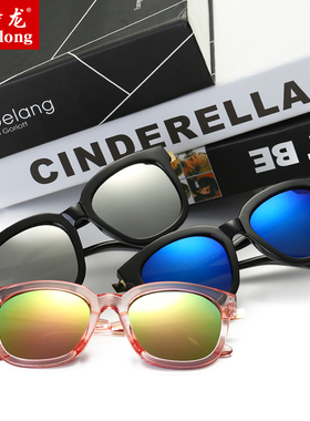 防紫外线太阳镜女网红方脸街拍