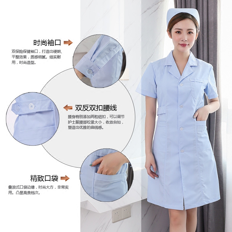 护士服短袖女制服夏装白大褂粉色蓝色美容师药店纹绣工作服两件套 - 图1