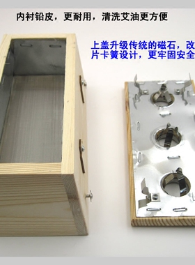 艾条盒加厚三孔温灸艾灸盒木制