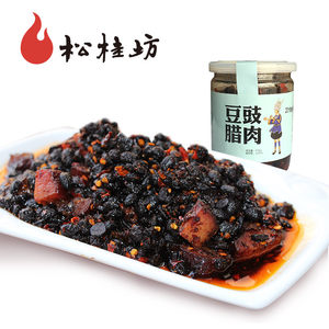 松桂坊豆豉 湖南土特产腊肉豆豉私房菜成品菜食品小吃218g