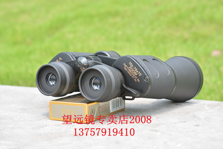 正品櫻花10-70x70變倍高倍高清微光夜視100手持雙筒望遠鏡