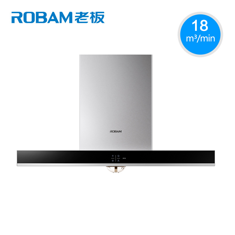 老板欧奕专卖店老板抽油烟机67X2家用厨房电器脱排顶吸式吸油烟机老板0
