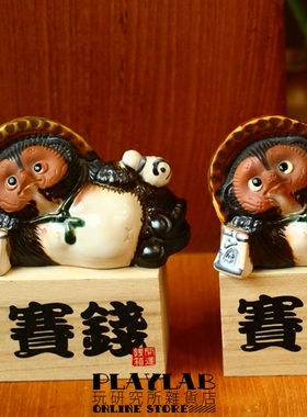 八相缘起陶瓷招财猫礼物两款