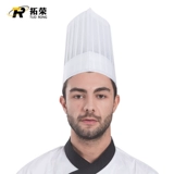 Рабочий ресторан Restaurant Restaurant Restaurant Workkit