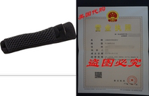 Lazer Krux Chinstrap Pad