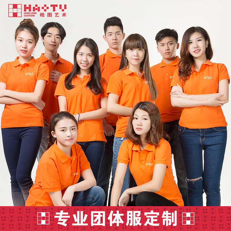 定制工作服——企业形象的时尚名片