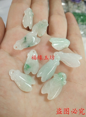 diy散珠中国结金蝉全新小吊坠