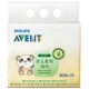 Khăn lau trẻ em Philips Avent mềm PP lau trẻ sơ sinh 80 bơm * 3 gói SCF986 / 40 - Khăn ướt