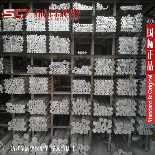 6061铝合金板 铝排 铝条 6063铝方棒 0.2-500mm 定制折弯钻孔加工 - 图1