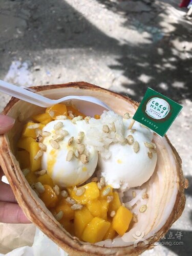 牙签旗定制菜品甜品酒签插旗定做旗子水果签食品签装饰LOGO订做 - 图1
