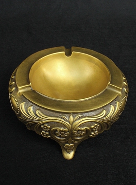 纯铜复古办公室礼品茶几烟灰缸