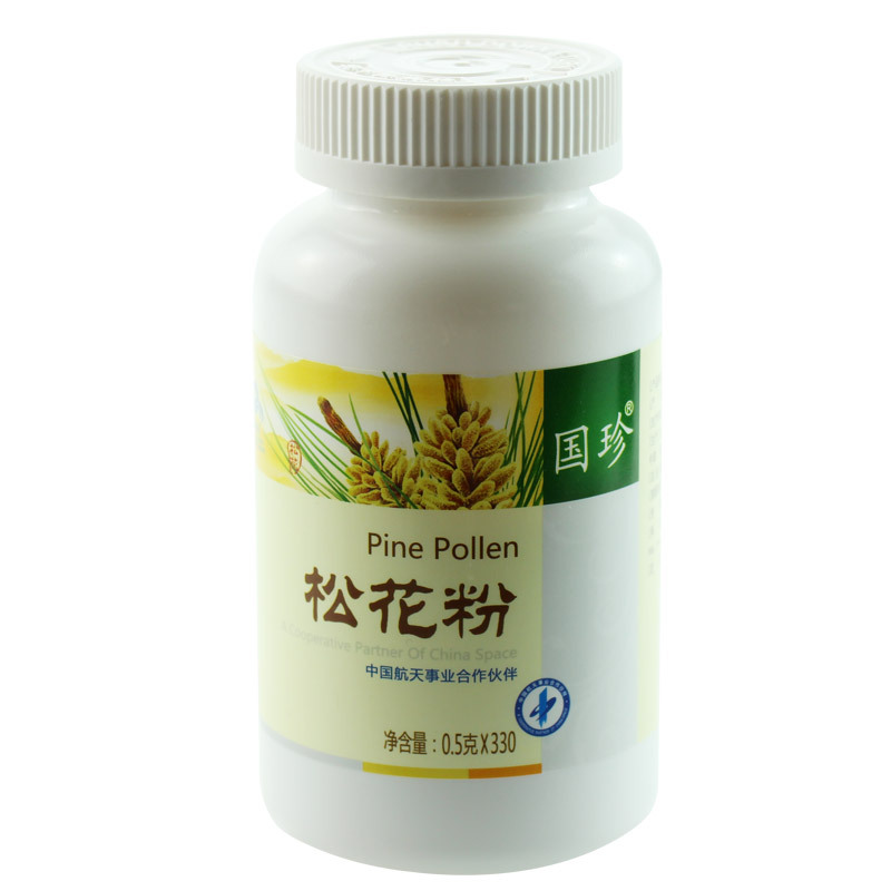 国珍牌松花粉 0.5g/粒*330粒 国珍松花粉 免疫调节 国珍产品 - 图3