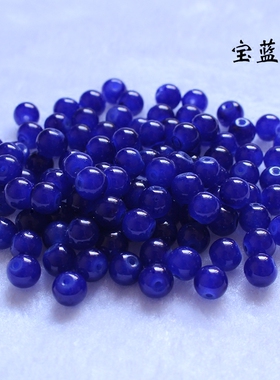 古风手工汉服配饰玻璃仿玉发簪