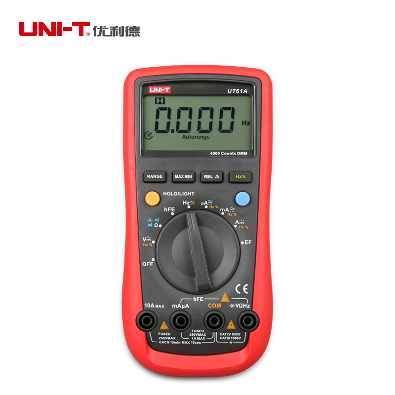 原装优利德数字万用表UT61A三极管测试/三位半数显/电阻电容测量-图0