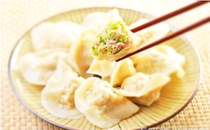 Pickled cabbage dumplings (large portion)