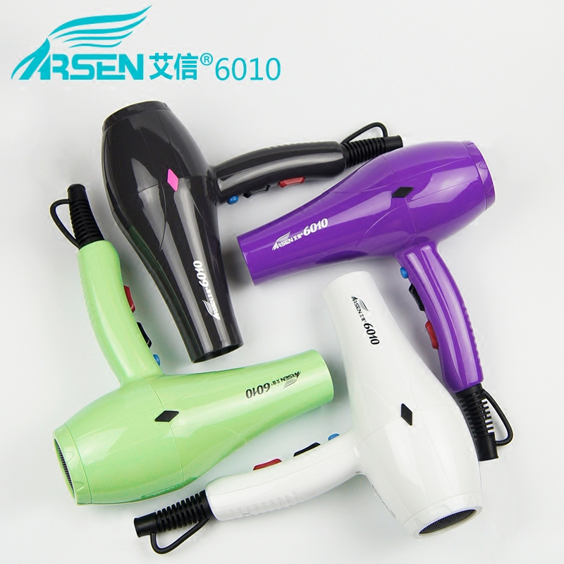 艾信吹风机6010大风力速干大功率家用发廊理发店专用吹风筒发型师