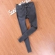 Xuân hè mới khói nhẹ quần jeans xám nữ eo cao bó sát skinny chín quần thun tự canh quần đáy bút chì - Quần tây thường quần thun nữ trung niên Quần tây thường