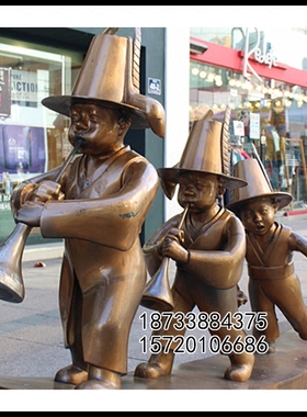 玻璃钢吹拉弹唱主题雕塑加工定制