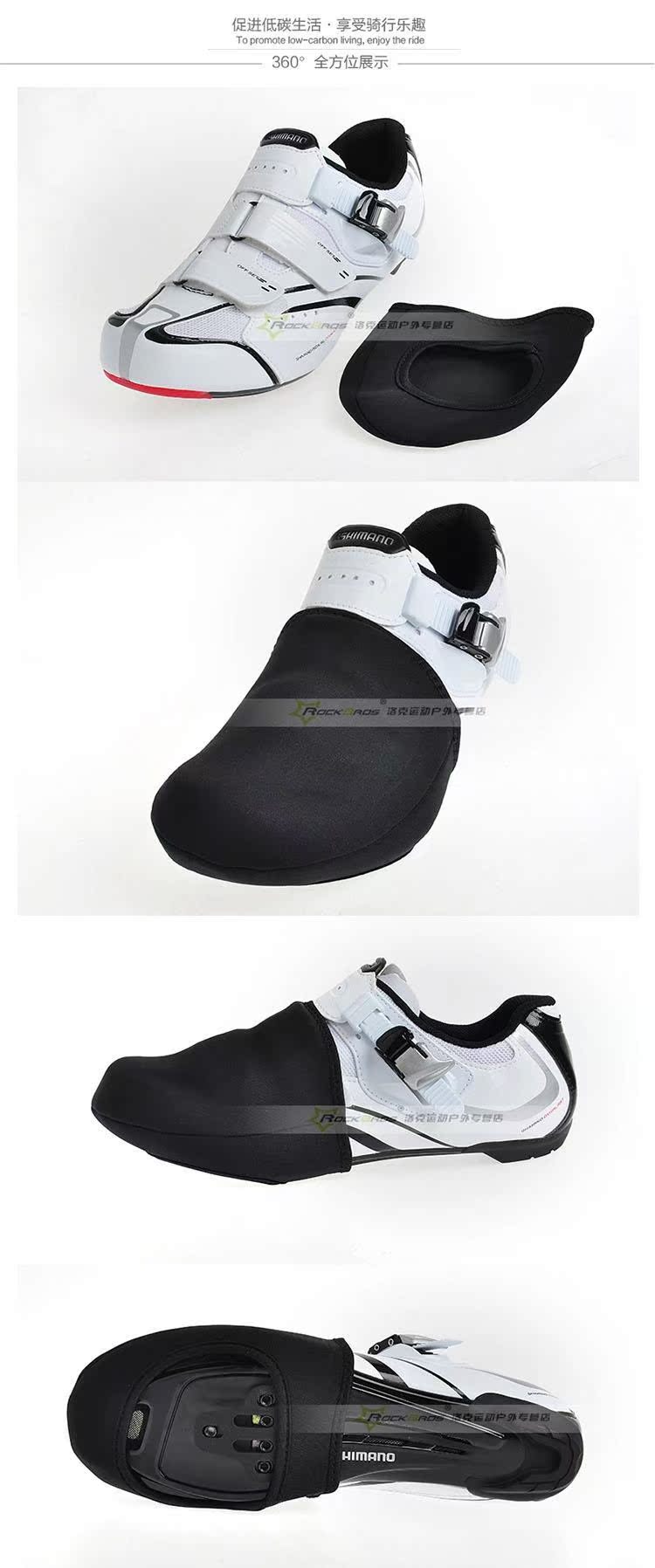 Chaussures de cyclisme - Ref 879386 Image 8