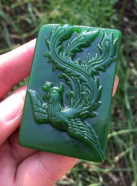 台湾朱雀菠菜绿项链证书吊牌