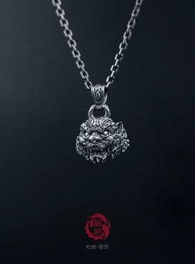 原创925纯银唐狮霸气吊坠男士